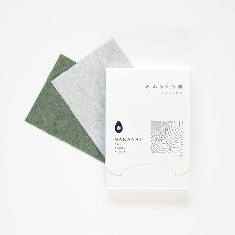 MAKANAI Papier Matifiant Japonais